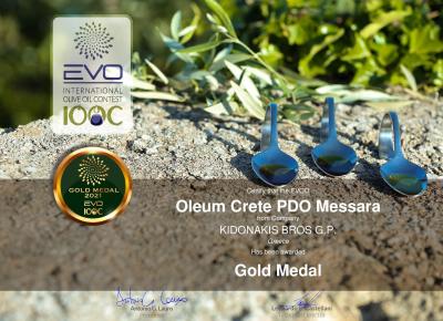 16 international awards for 2021 so far for our olive oils !!!