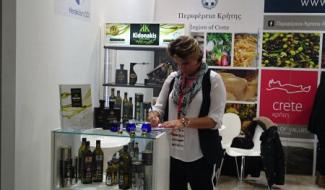Anuga 2017