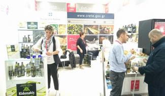 Anuga 2017