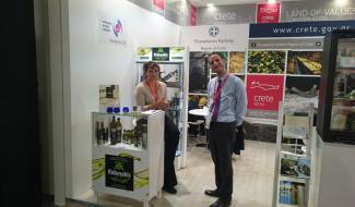 Anuga 2017